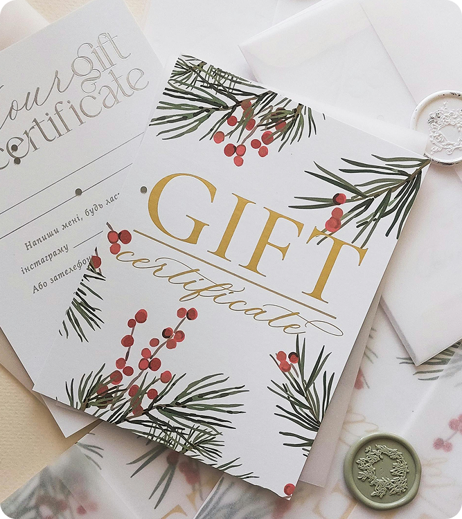 Gift Certificate