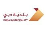 Dubai Municipality (1)